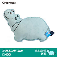 Qmonster怪有趣 动物家族系列 鹿皮绒狗狗玩具